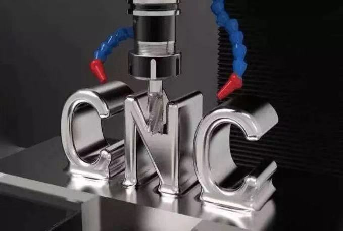 關(guān)于數(shù)控機(jī)床的組成及工作原理，你了解多少？